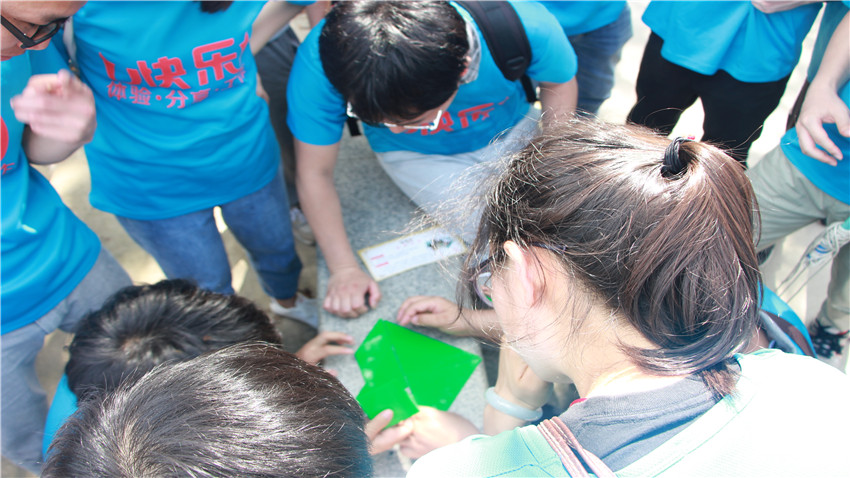 創(chuàng)數(shù)紀(jì)番禺大嶺村放飛自我大型奔跑活動(dòng)圓滿成功