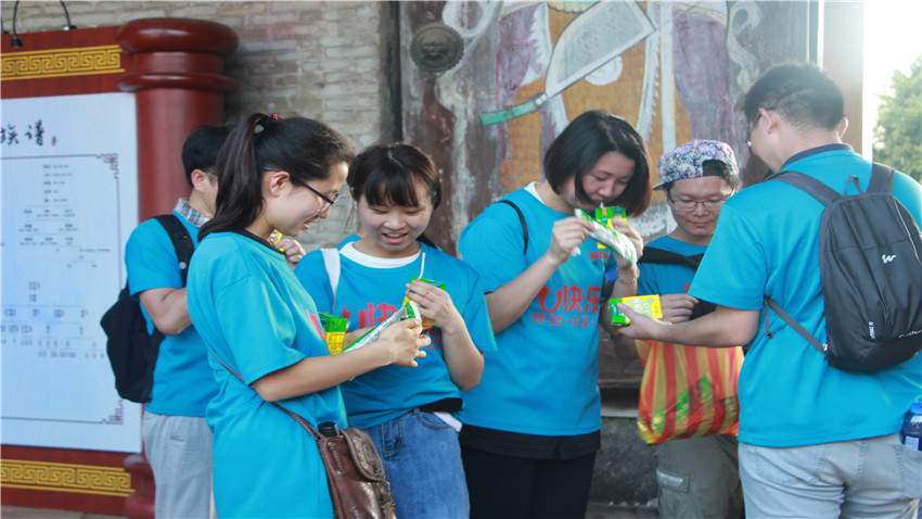 創(chuàng)數(shù)紀(jì)番禺大嶺村放飛自我大型奔跑活動(dòng)圓滿成功