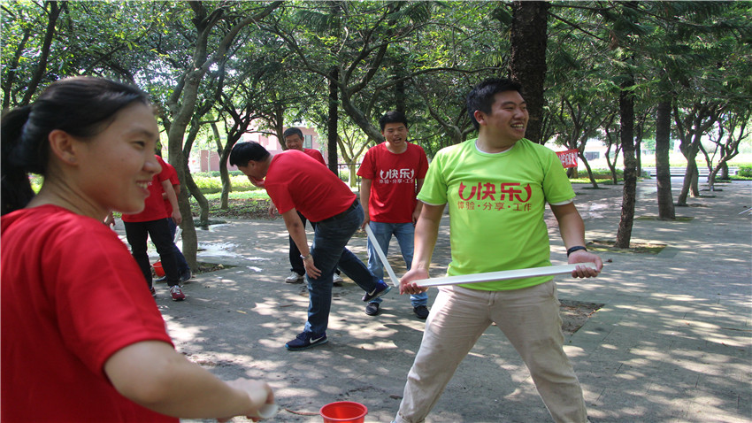 東莞中電熊貓科技有限公司2018年拓展活動(dòng)順利舉行