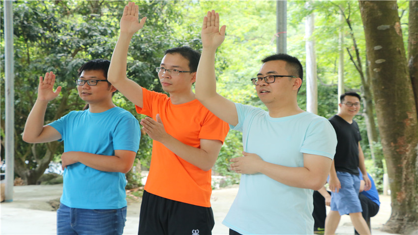 廣發(fā)銀行，三十而立，一路有您——廣發(fā)銀行中山分行2018夢想巨畫團隊拓展培訓”圓滿落幕！