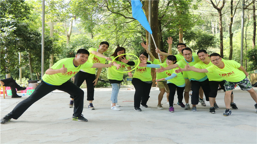 廣發(fā)銀行，三十而立，一路有您——廣發(fā)銀行中山分行2018夢想巨畫團隊拓展培訓”圓滿落幕！