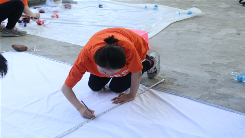 廣發(fā)銀行，三十而立，一路有您——廣發(fā)銀行中山分行2018夢想巨畫團隊拓展培訓”圓滿落幕！