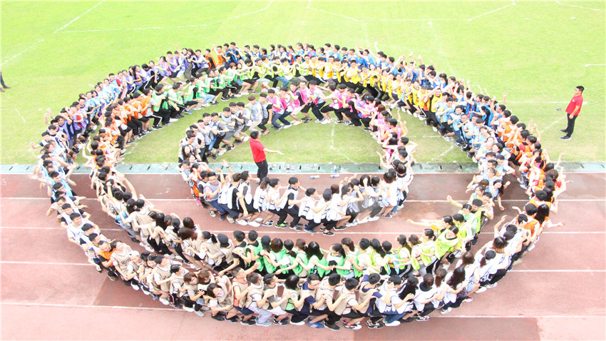 廣州頂呱呱企業(yè)管理有限公司2018年趣味運(yùn)動(dòng)會(huì)成功舉行