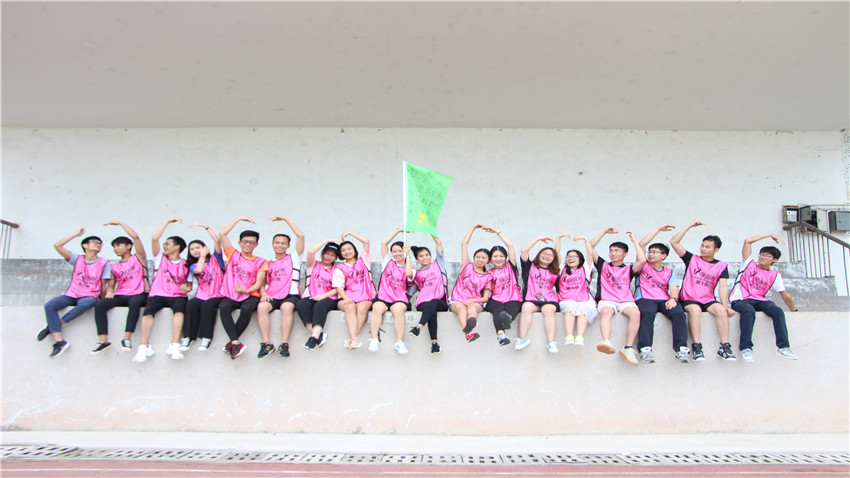 廣州頂呱呱企業(yè)管理有限公司2018年趣味運(yùn)動(dòng)會(huì)成功舉行
