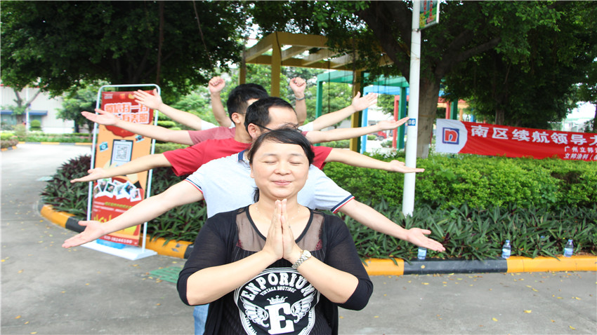 廣州立邦團(tuán)隊(duì)夢(mèng)想巨畫拓展活動(dòng)圓滿成功