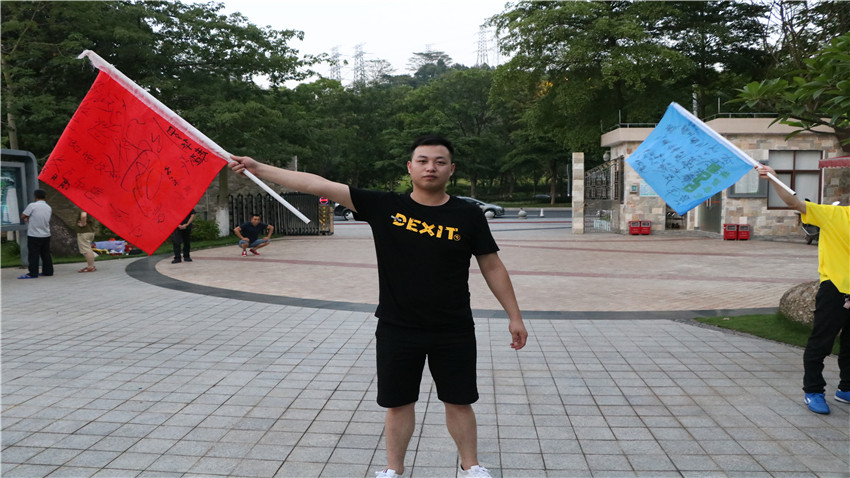 廣州品尊餐飲有限公司2018年拓展團(tuán)建活動(dòng)圓滿完成