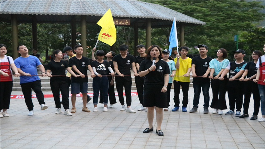 廣州品尊餐飲有限公司2018年拓展團(tuán)建活動(dòng)圓滿完成