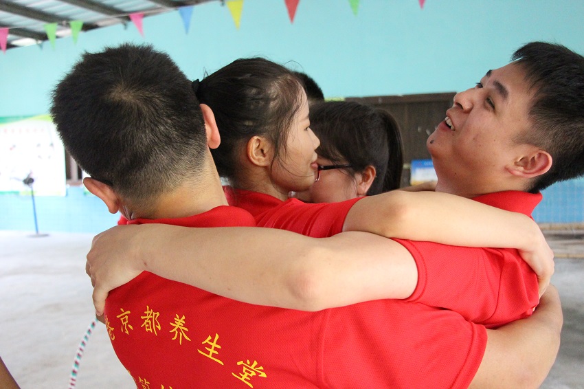 廣東恒林源藥業(yè)珠海亞馬遜基地拓展活動圓滿成功