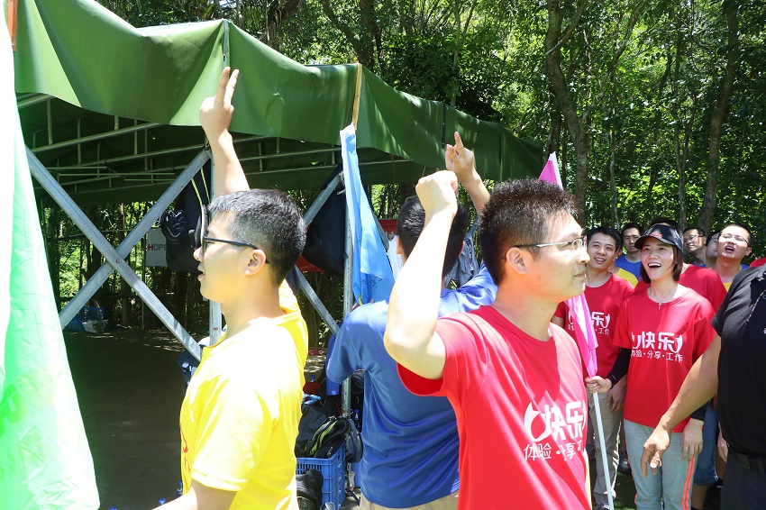 深圳華普微電子銷(xiāo)售團(tuán)隊(duì)拓展訓(xùn)練活動(dòng)取得圓滿成功