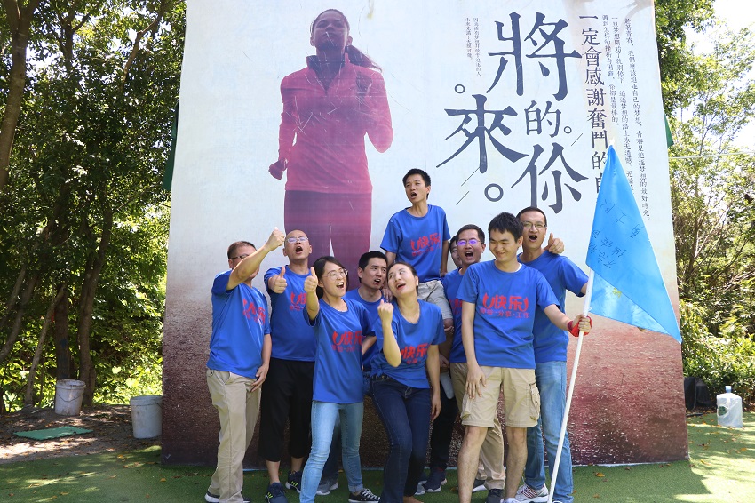 深圳華普微電子銷(xiāo)售團(tuán)隊(duì)拓展訓(xùn)練活動(dòng)取得圓滿成功