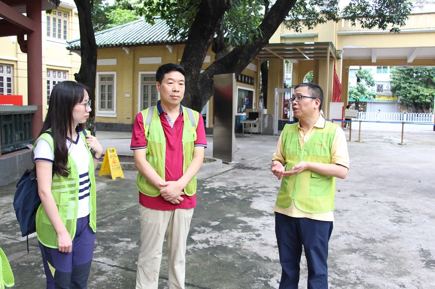 華夏銀行廣州分行第七黨支部“革命地圖”主題黨日活動