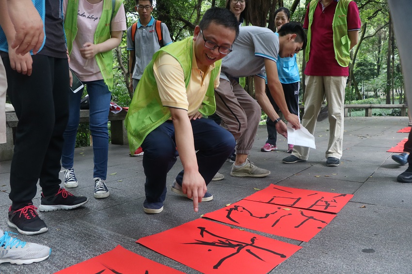 華夏銀行廣州分行第七黨支部“革命地圖”主題黨日活動