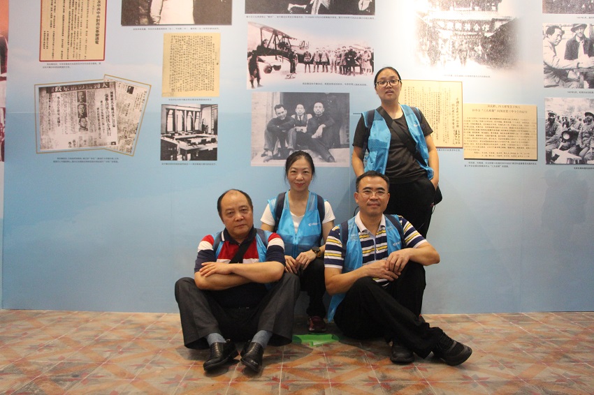 華夏銀行廣州分行第七黨支部“革命地圖”主題黨日活動