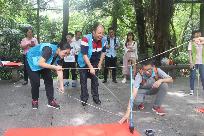 華夏銀行廣州分行第七黨支部“革命地圖”主題黨日活動