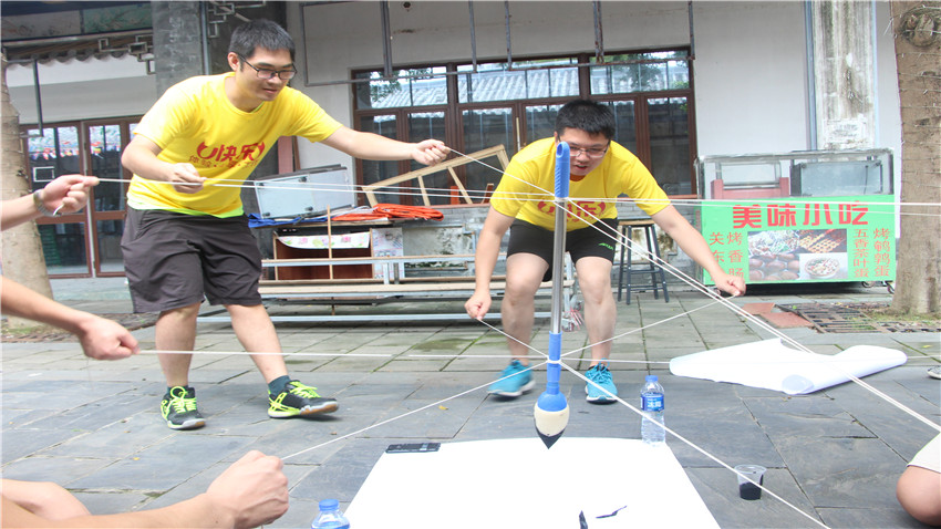 匯平化工拓展訓(xùn)練活動(dòng)取得圓滿成功!