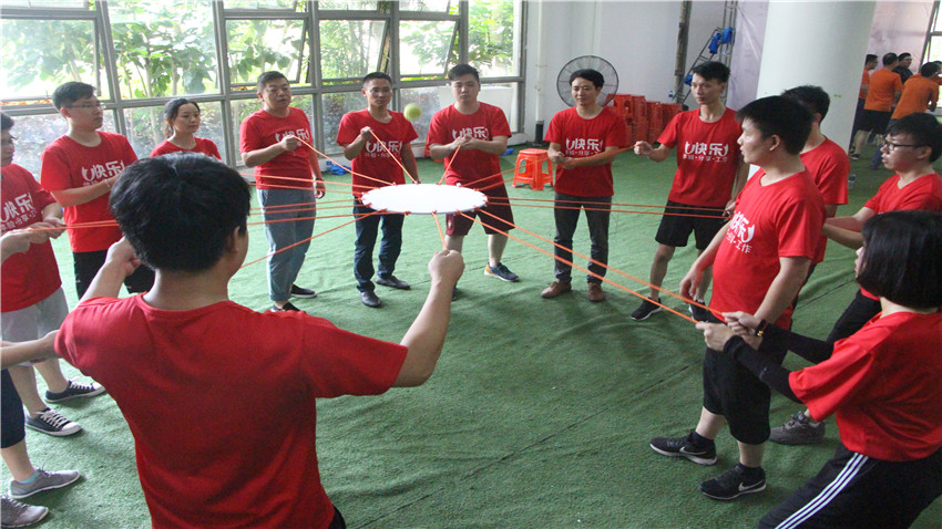 慧聰云商惠州巽寮灣海公園拓展基地拓展訓練圓滿成功