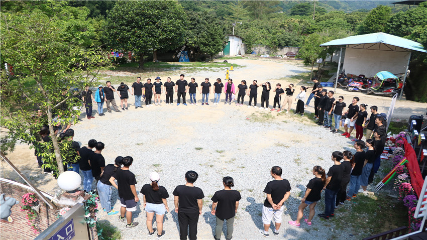 廣州市葵力橡塑制品有限公司十三周年慶拓展活動圓滿結束！