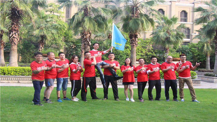 三盟科技清遠(yuǎn)獅子湖“齊心協(xié)力”銷售團(tuán)隊(duì)拓展活動(dòng)順利開(kāi)展