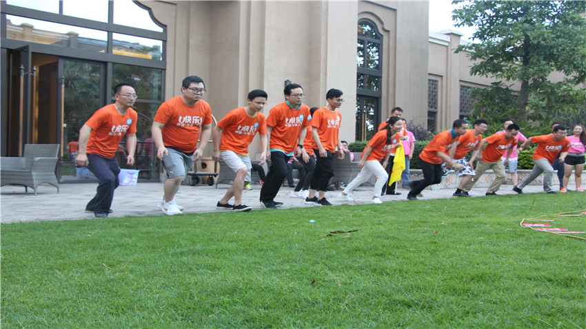 三盟科技清遠(yuǎn)獅子湖“齊心協(xié)力”銷售團(tuán)隊(duì)拓展活動(dòng)順利開(kāi)展