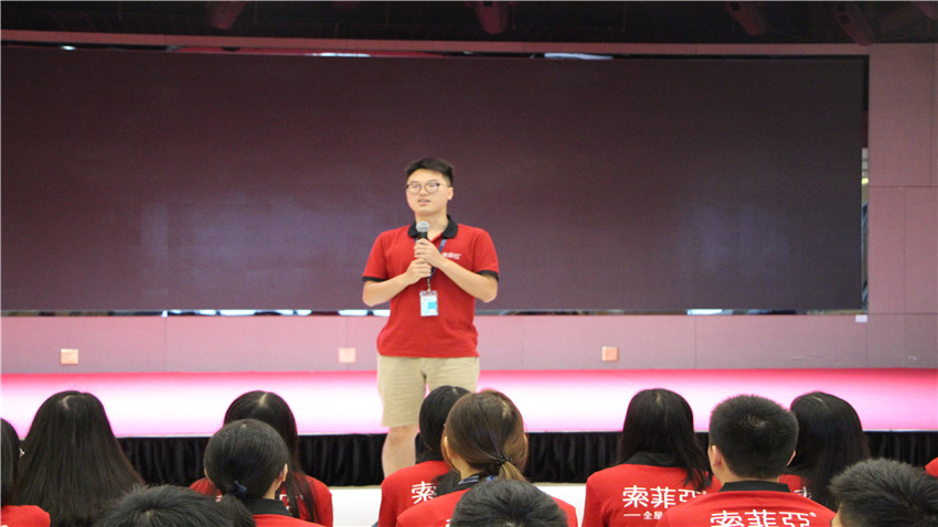 索菲亞衣柜2018屆管培生拓展活動順利舉行