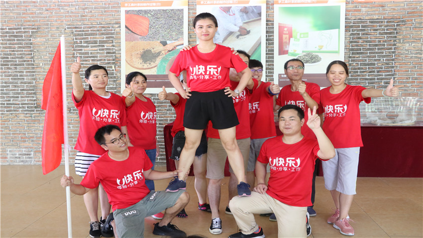 西川密封件于花都寶桑園拓展基地成功舉辦團(tuán)隊拓展活動