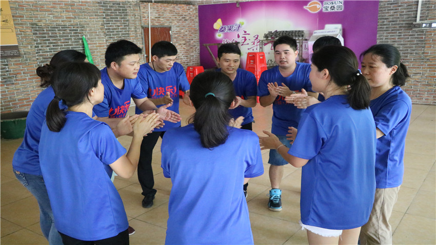 西川密封件于花都寶桑園拓展基地成功舉辦團(tuán)隊拓展活動