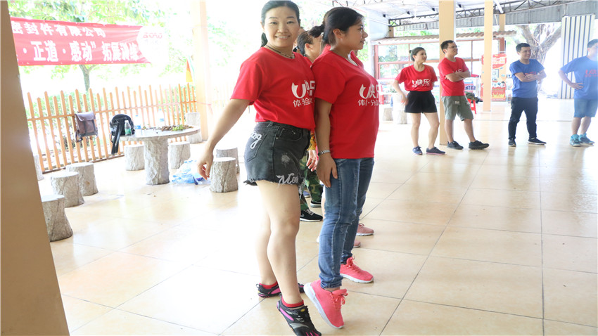 西川密封件于花都寶桑園拓展基地成功舉辦團(tuán)隊拓展活動