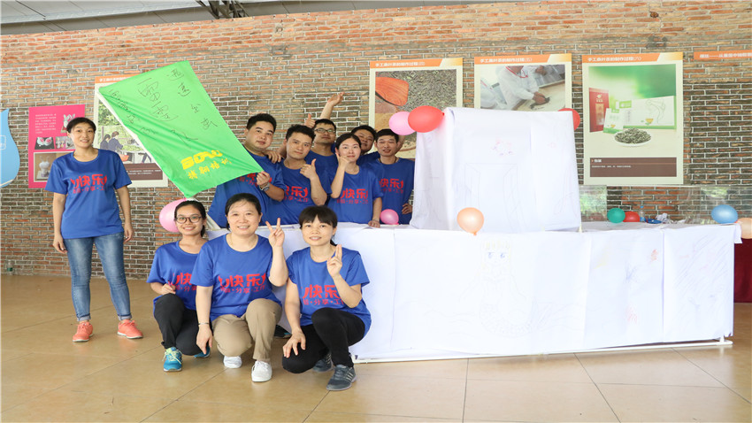 西川密封件于花都寶桑園拓展基地成功舉辦團(tuán)隊拓展活動