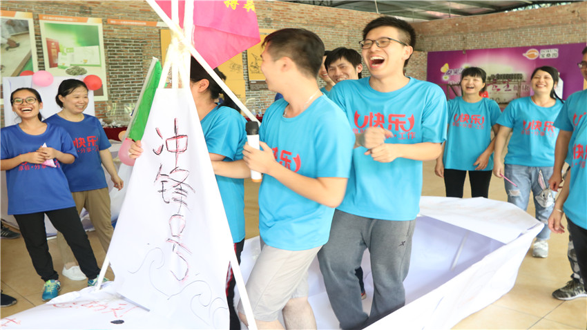 西川密封件于花都寶桑園拓展基地成功舉辦團(tuán)隊拓展活動