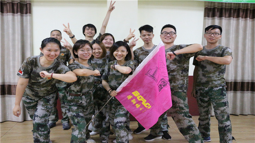 曉直播教育拓展訓(xùn)練活動(dòng)取得圓滿成功