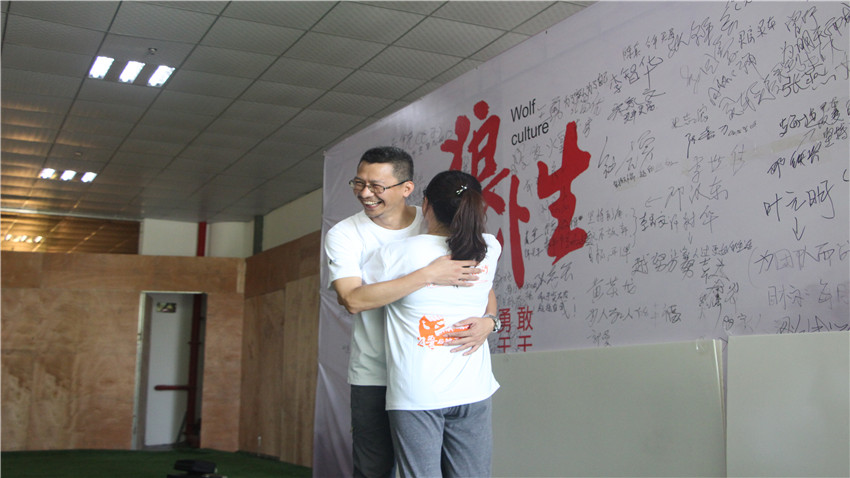 逸濤萬(wàn)國(guó)巽寮灣海公園拓展活動(dòng)