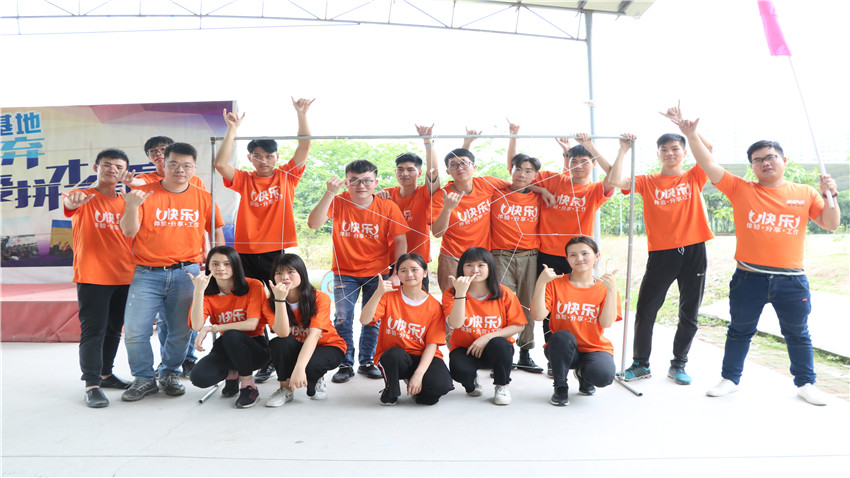 志展汽配番禺悅水莊拓展基地團(tuán)隊(duì)拓展項(xiàng)目獲得圓滿成功