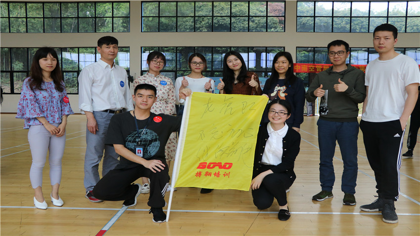 中國(guó)民航中南空管局管制中心與廣州市中級(jí)人民法院、文德路小學(xué)交流拓展活動(dòng)