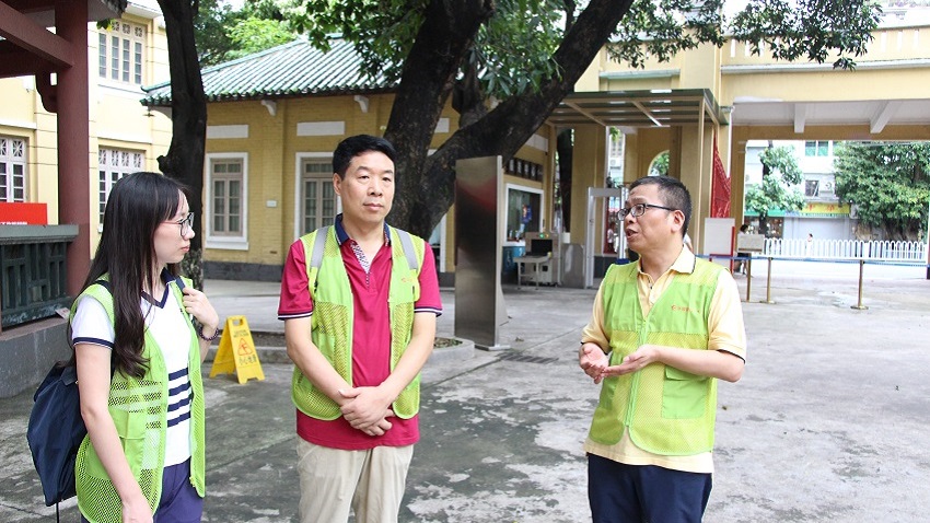 華夏銀行廣州分行第七黨支部“革命地圖”主題黨日活動(dòng)