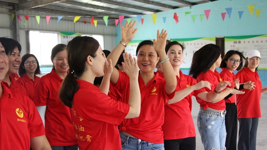 廣東恒林源藥業(yè)珠海亞馬遜基地拓展活動(dòng)圓滿(mǎn)成功