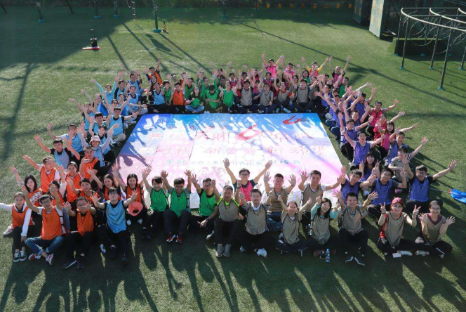 廣州戶(hù)外拓展訓(xùn)練公司