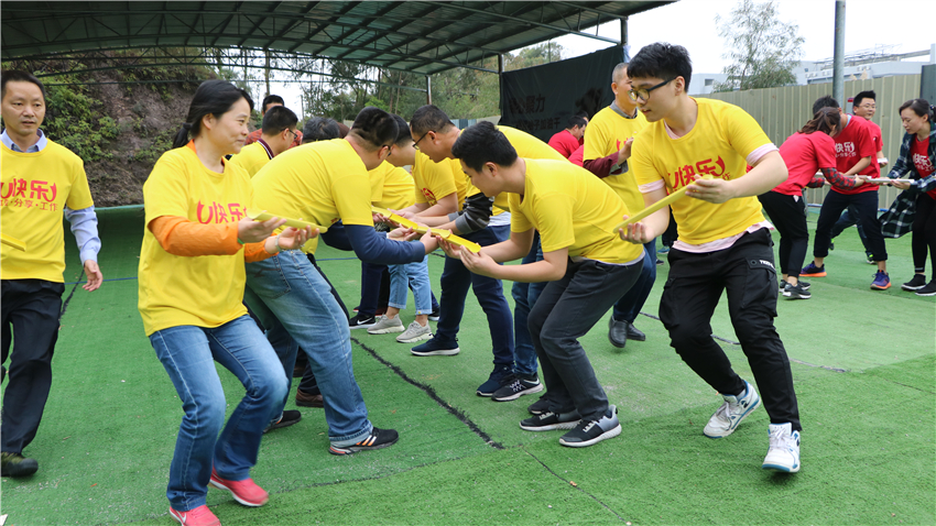 搏翱培訓助力廣東省核工業(yè)地質(zhì)局測繪院搭建溝通橋梁，完美完成團隊破冰！