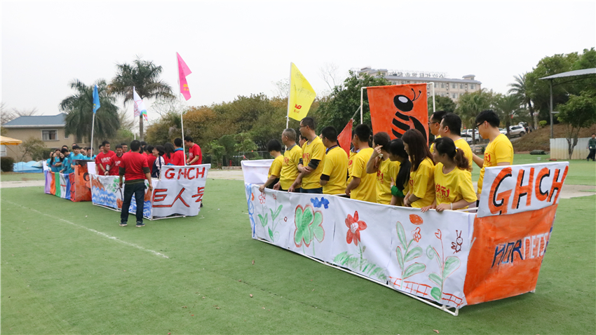  企業(yè)團隊拓展訓練公司