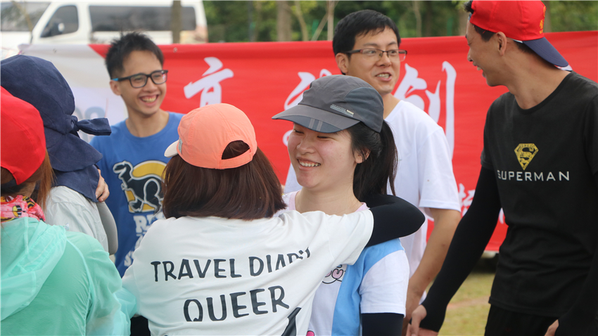 企業(yè)拓展訓練