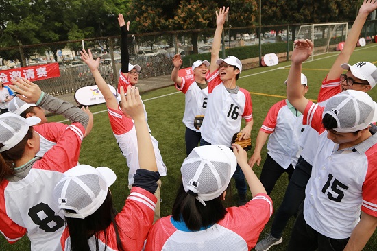 企業(yè)團(tuán)隊(duì)拓展訓(xùn)練