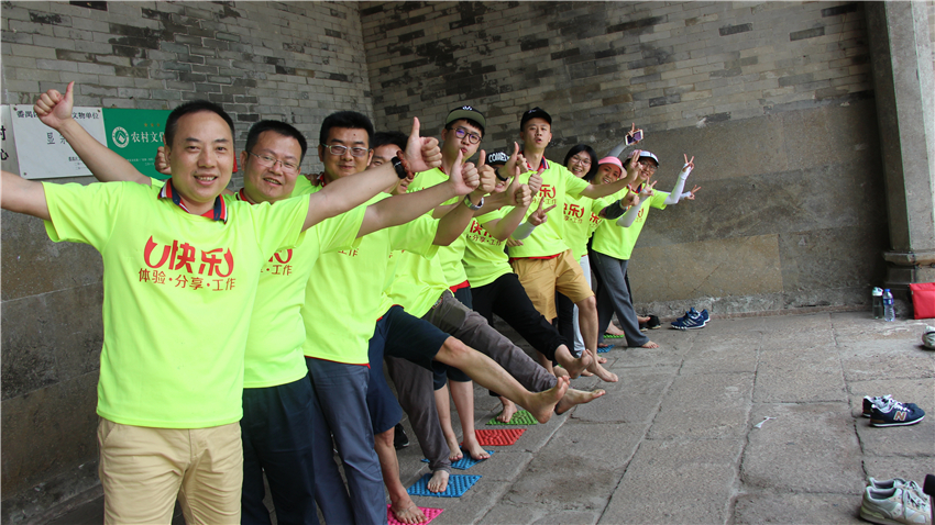 企業(yè)拓展訓(xùn)練