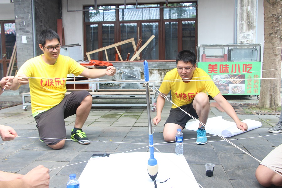 戶外拓展培訓(xùn)