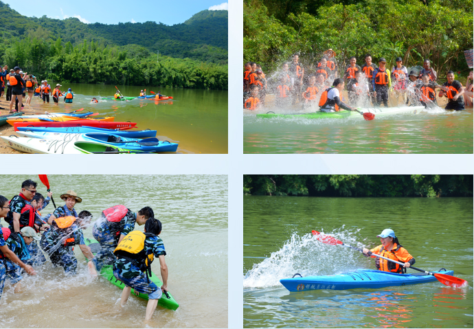 企業(yè)夏日戶外拓展項(xiàng)目怎么選？推薦戶外皮劃艇