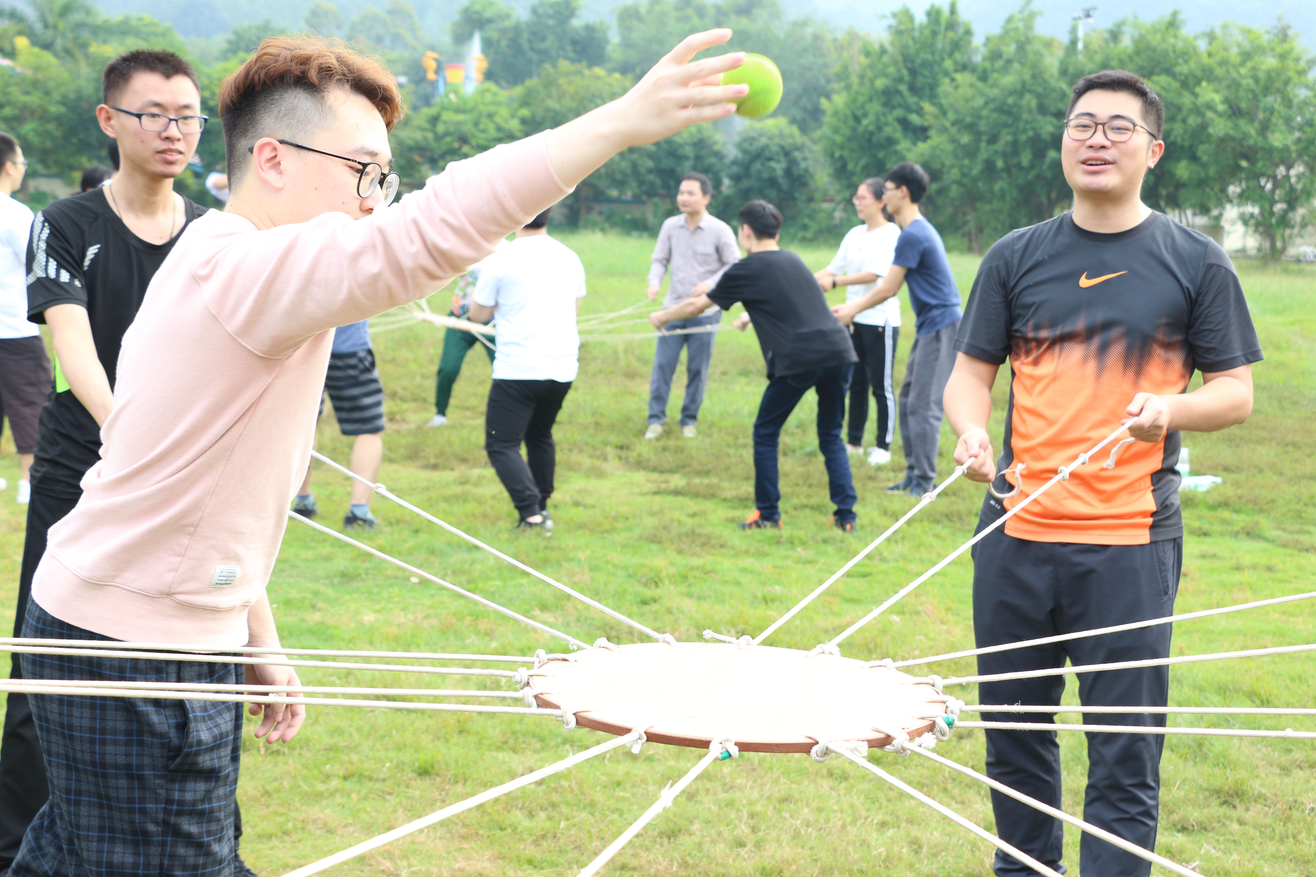 企業(yè)拓展培訓