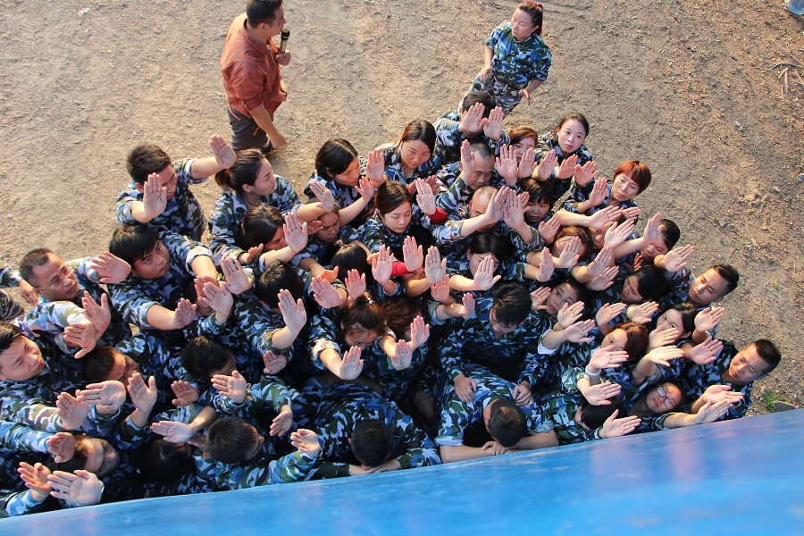 廣州企業(yè)拓展訓(xùn)練