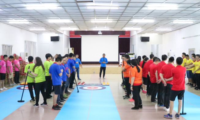 廣發(fā)冰壺球