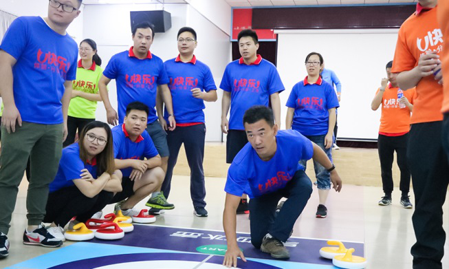 廣州員工拓展培訓(xùn)