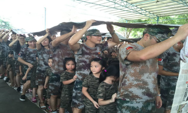 亞信（廣州）軟件服務有限公司-親子