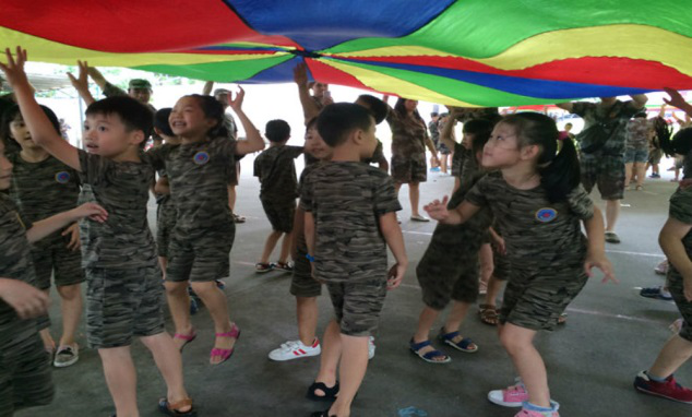 亞信（廣州）軟件服務有限公司-親子