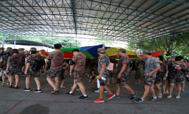 亞信（廣州）軟件服務有限公司-親子